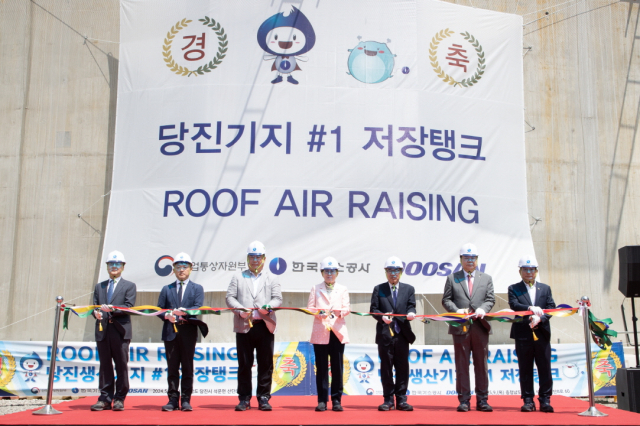 한국가스공사, 당진기지 27만㎘ 저장탱크 지붕 상량 성공