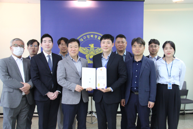 대구 강북경찰서 수사3팀장, 대구경찰청이 뽑은 '우수 수사팀장' 선정