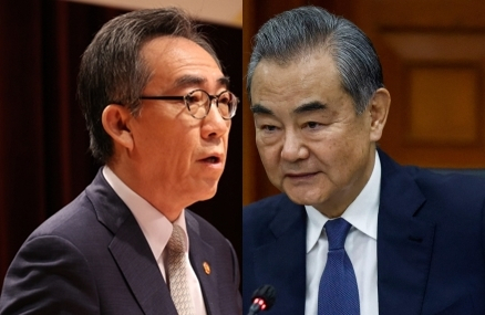 조태열, 왕이. 연합뉴스