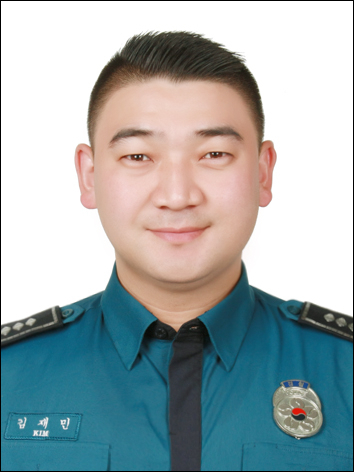 김재민 부산경찰청 교통순찰대 경사