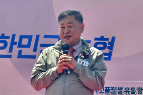 [농업인의 날 특집] 구미통합RPC, 쌀 소비 감소에도 전국 종합경영평가 5위 달성