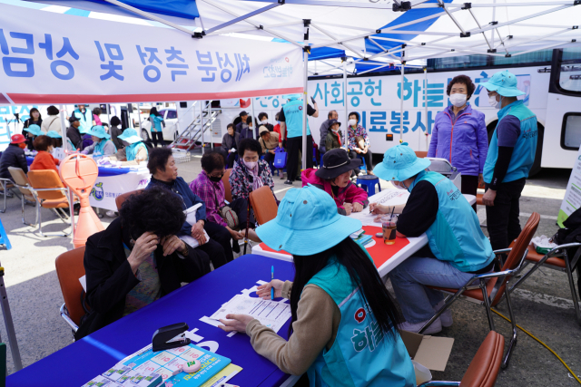 국민건강보험공단 대구경북지역본부 제공.