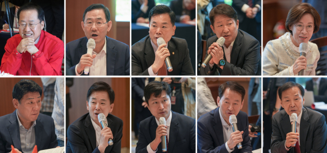 10일 대구 수성구 만촌동 인터불고호텔에서 열린 