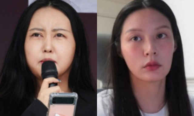 최서원(개명 전 최순실)씨 딸 정유라씨, 조국 조국혁신당 대표 딸 조민 씨. 연합뉴스, 유튜브