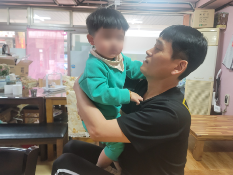 [성금내역] 병마에 삶 빼앗긴 김병국 씨에게 2,405만원 전달