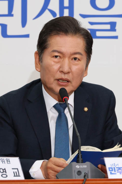 더불어민주당 정청래 최고위원이 10일 오전 서울 여의도 국회에서 열린 최고위원회의에서 발언하고 있다. 연합뉴스