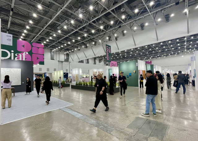 지난 2~5일 대구 엑스코에서 열린 