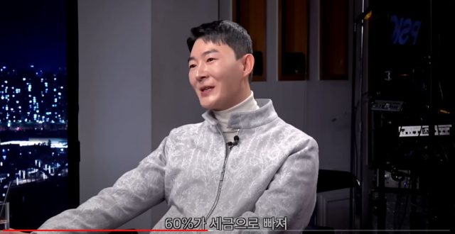 유튜브 