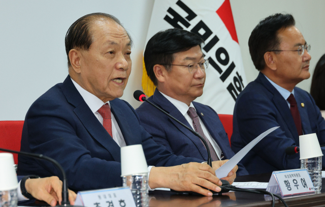 국민의힘 황우여 비상대책위원장이 13일 오후 서울 여의도 국민의힘 당사에서 열린 비상대책위원회 회의에서 발언하고 있다. 연합뉴스