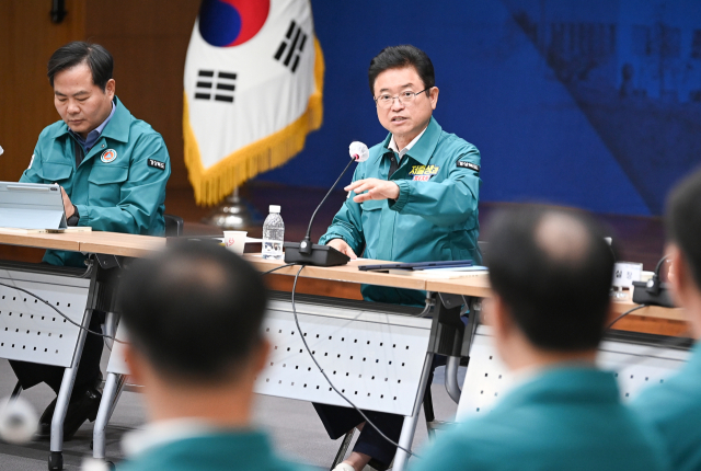 14일 열린 