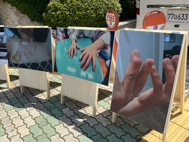 14일 오전 대구시교육청 본관 앞에서 공공운수노조 전국교육공무직본부 대구지부 주최로