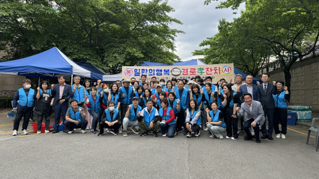 일만의행복봉사단은 지난 11일 