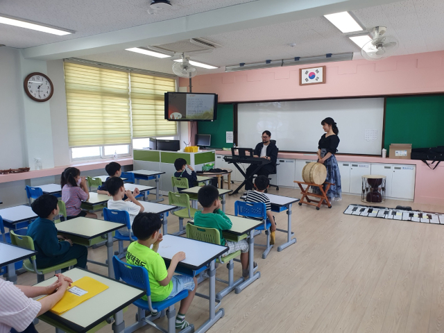 늘봄학교 수업 진행모습. 대구교통공사 제공