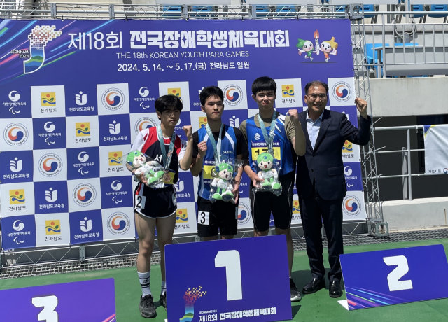 육상트랙 남자 800m DB 종목 시상식 모습. 대구장애인체육회 제공