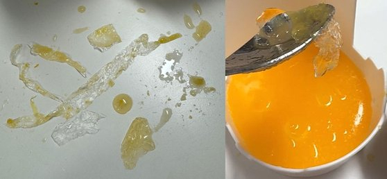 프랜차이즈 카페에서 만든 과일주스에서 나온 비닐 조각들. 연합뉴스