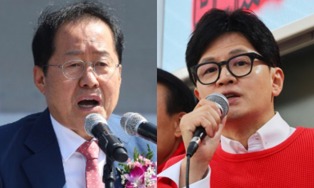 홍준표 대구시장, 한동훈 전 국민의힘 비상대책위원장. 연합뉴스