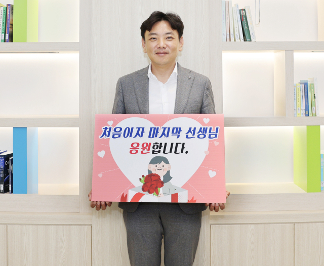 농부플러스 농업회사법인 주식회사 이우락 대표