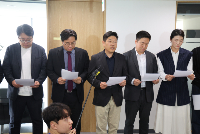 국민의힘 소장파 모임인 