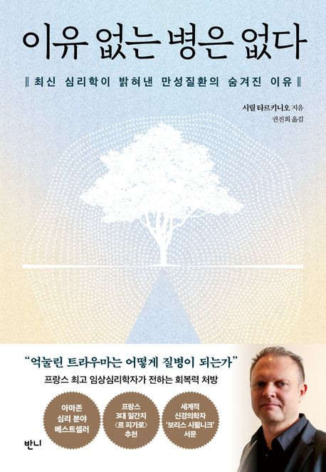 출처-클립아트코리아