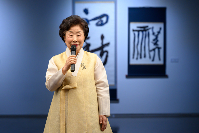 혜정 류영희 작가. 수성아트피아 제공