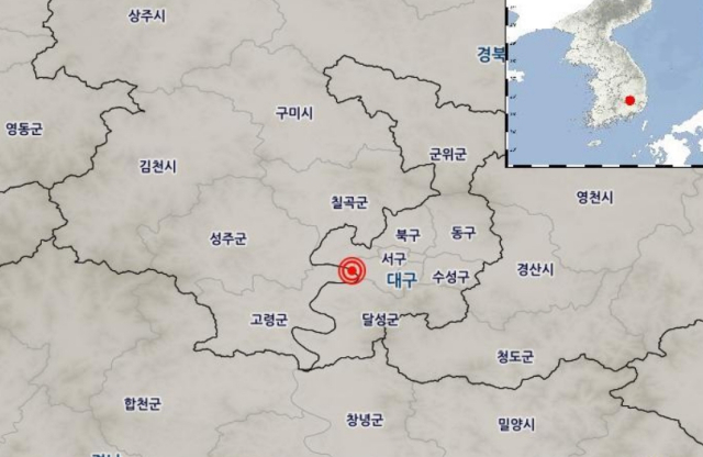 15일 오후 6시 34분 17초쯤 대구 달성군 북북동쪽 8km 지역에서 규모 1.3의 지진이 발생했다. 정확한 지진 발생 위치는 대구 달서구 파호동이다. 기상청