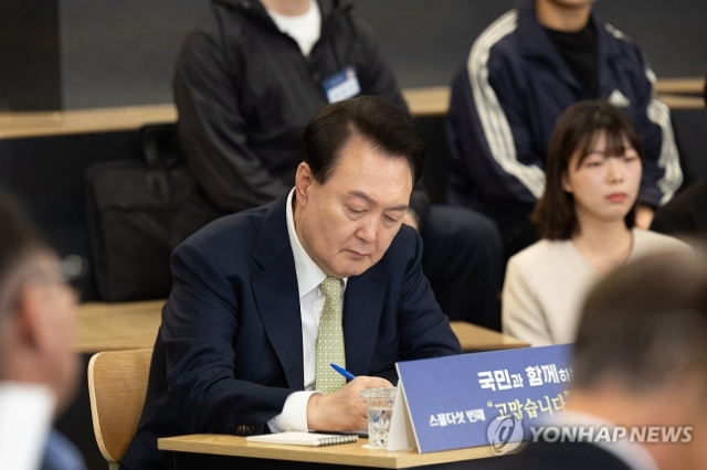 윤석열 대통령 [대통령실 제공] 연합뉴스