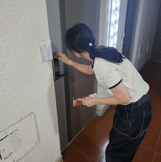 대구서부경찰서 제공