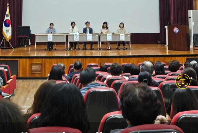 지난 3일 대구시교육청 행복관에서 대구교육시민연합 주최로 열린 