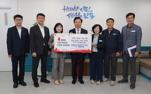 농협양곡 ㈜라이스센터
