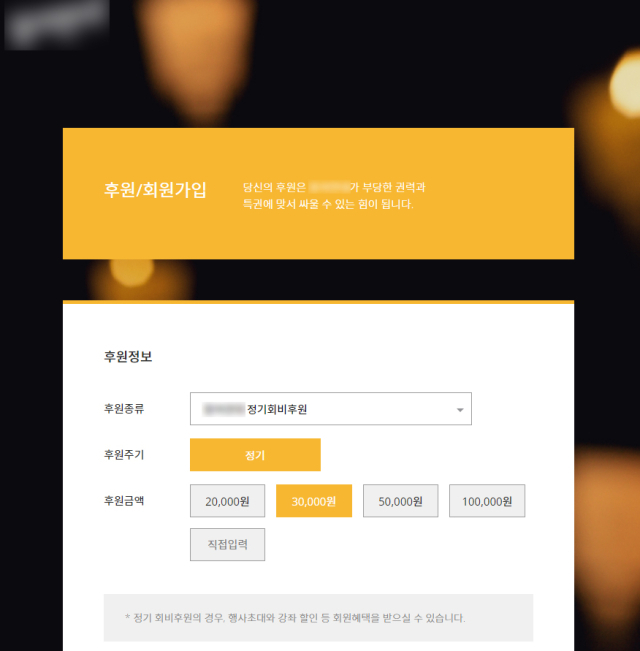 자료화면. 캡쳐
