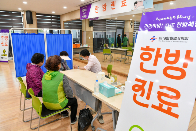 영주시 하망동사무소가 추진한
