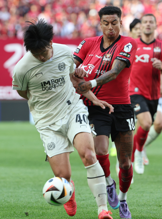 19일 서울월드컵경기장 프로축구 서울과 대구의 경기. 서울 린가드가 공격하고 있다. 연합뉴스