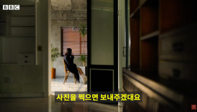 지난 2019년 발생한 