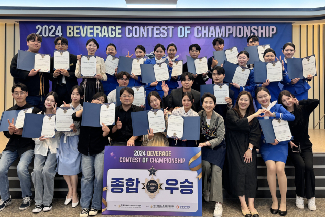 지난 18일 열린 