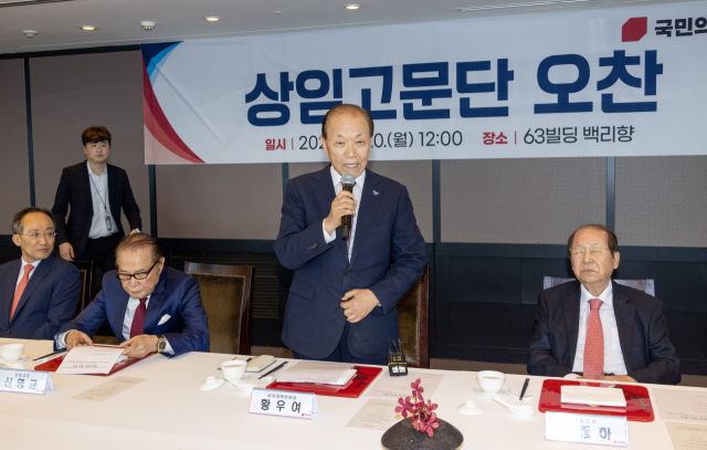 국민의힘 황우여 비대위원장이 20일 서울 여의도 63빌딩 내 식당에서 열린 국민의힘 상임고문단 오찬 회의에서 발언하고 있다. 연합뉴스