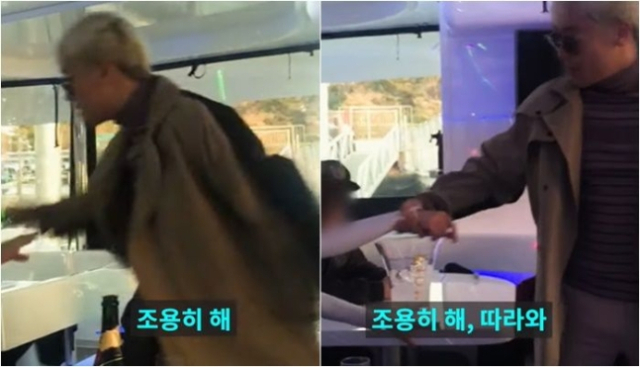 승리가 한 파티에서 술에 취한 여성을 끌어 당기는 영상이 공개됐다. BBC 뉴스 캡처