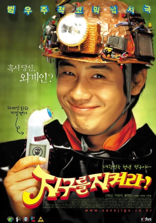 영화 