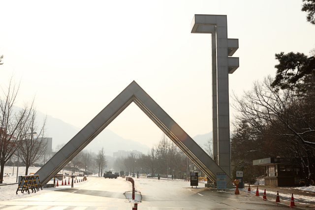 서울대학교 자료사진. 게티이미지뱅크