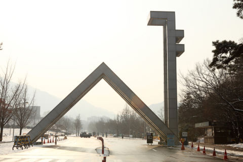 서울대서 터진 집단 성범죄 'N번방' 사건, 