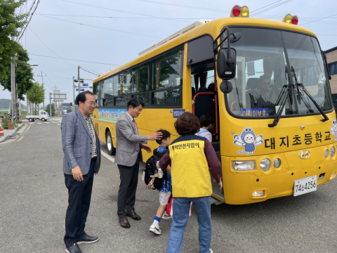 창녕교육지원청, 21일 어린이통학버스 안전 및 노선점검 실시