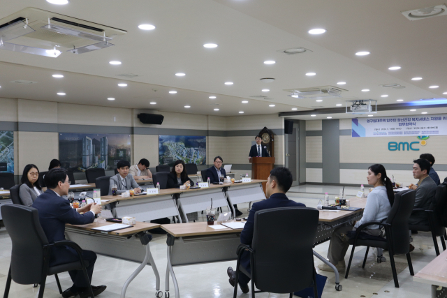 지난 14일 부산도시공사 BMC홀에서 영구임대주택 입주민 정신건강 복지서비스 지원을 위한 업무협약식이 진행되고 있다. [사진=부산도시공사]