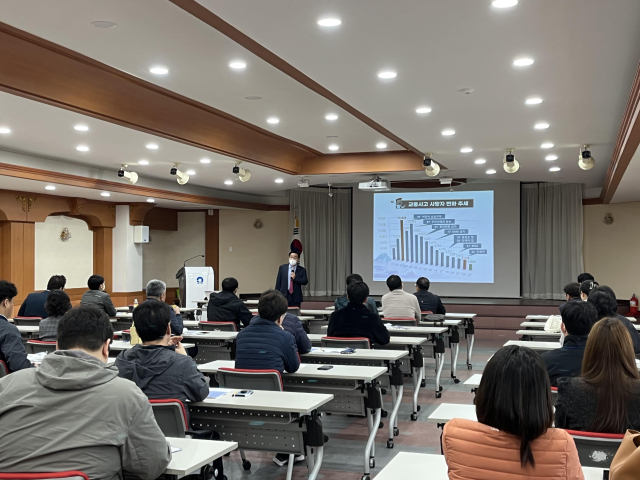 경북도와 시군 공무원 대상으로 진행되고 있는 교통안전 체험교육. 경북도 제공