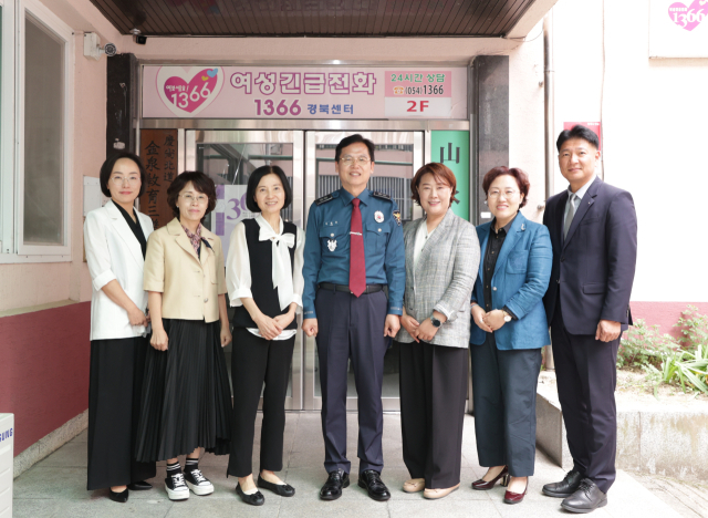 김철문 경북경찰청장은 21일 여성긴급전화 1366 경북센터에서 경북가족센터, 경북상담소시설협의회, 김천·구미 범죄피해자지원센터 등 유관기관과 함께 