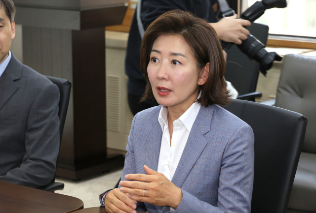 국민의힘 나경원 당선인. 연합뉴스