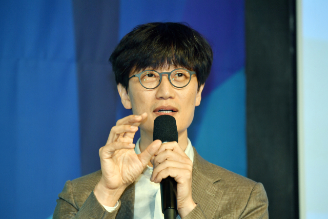 이해진 GIO, 