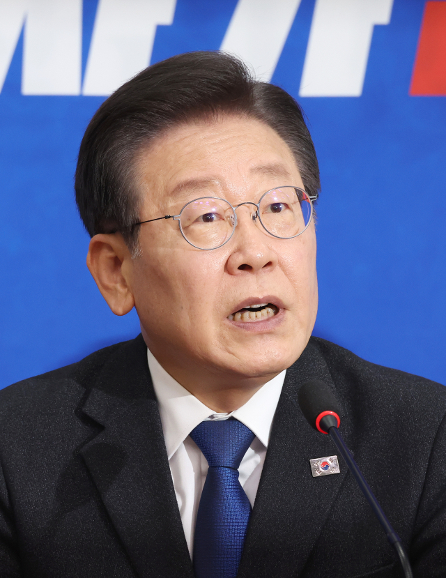 더불어민주당 이재명 대표가 22일 오전 국회에서 열린 최고위원회의에서 발언하고 있다. 연합뉴스