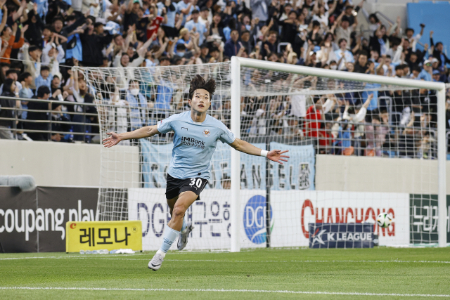 대구FC 주전 공격수로 자리매김하고 있는 박용희 선수. 대구FC 제공