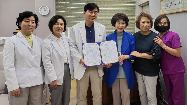 첨단요양병원-신안사랑마을 업무협약