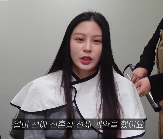 유튜브 채널 