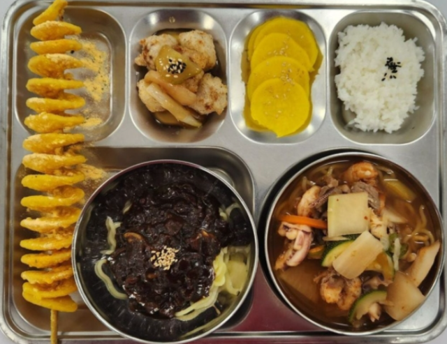 온라인 커뮤니티 캡처